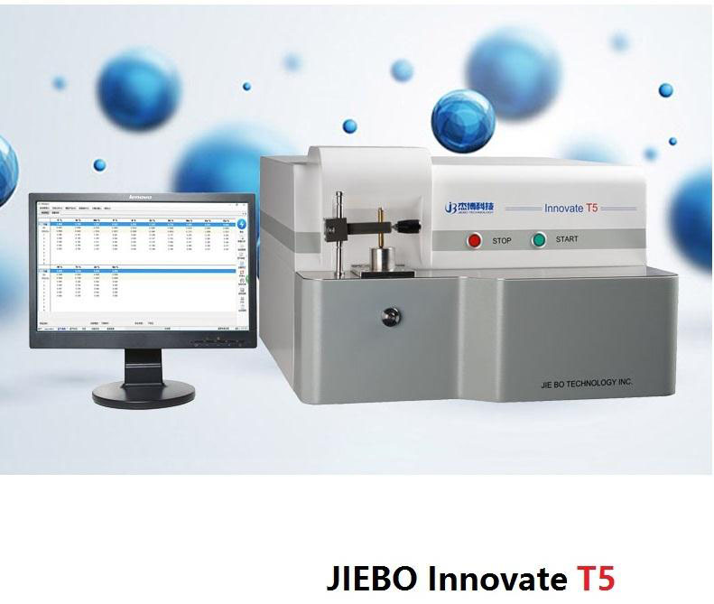 全譜直讀光譜儀Innovate T5，無錫杰博研發