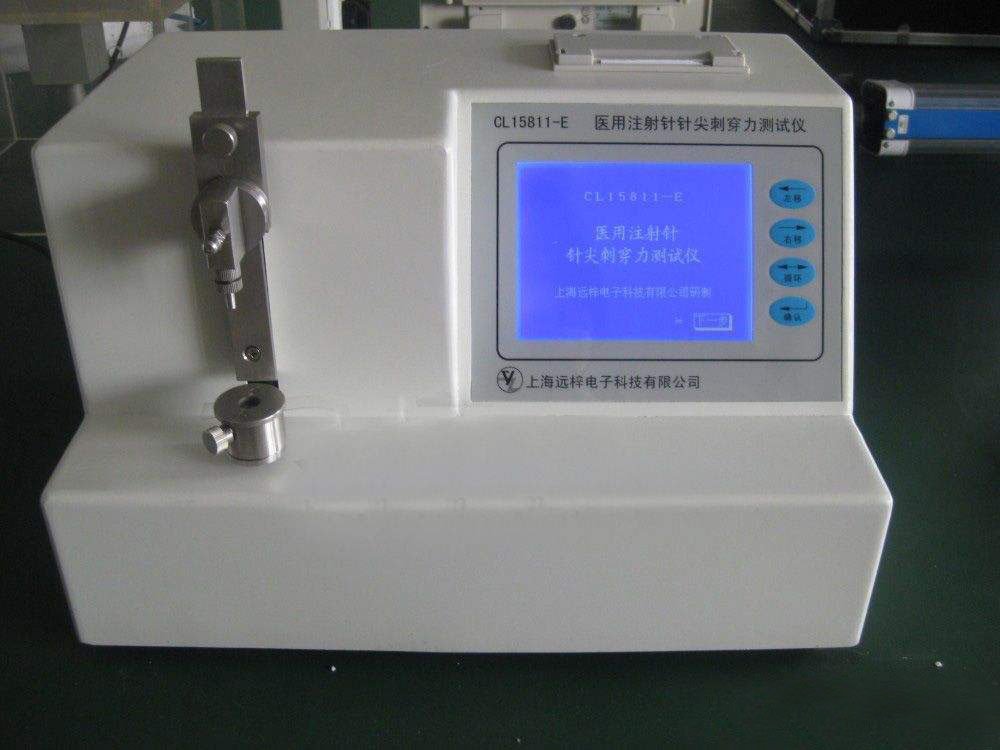 針尖穿刺檢測儀器-醫(yī)用注射針針尖穿刺力測試儀