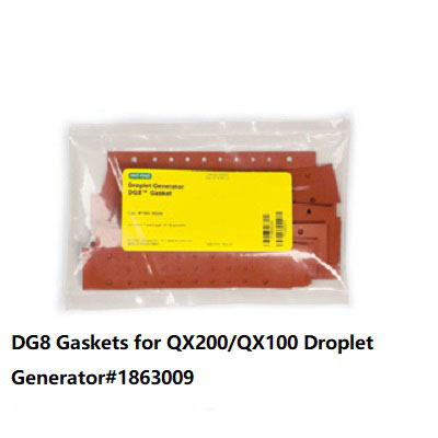 數字PCR Gaskets襯墊