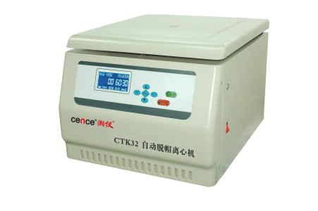 CTK32自動脫蓋離心機(jī)廠家