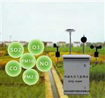 ?廣東省微型空氣質量監測微站，廣東省大氣網格化環境監測