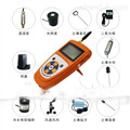 BNL-GPRS-13G  農(nóng)業(yè)氣象檢測儀