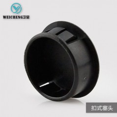 衛呈 HP5 - HP45扣式塞頭 尼龍PA66材質 耐酸耐堿耐油