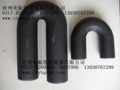 滄州供應國標彎頭厚壁彎頭大口徑對焊彎頭NACE法蘭生產(chǎn)廠家