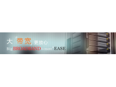藍冰互聯獨立ip虛擬主機 價格優惠中