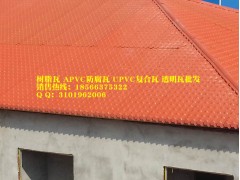 咸寧別墅瓦，候車亭裝飾隔熱瓦，湖北襄樊樹脂瓦