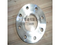 承插焊法蘭/對焊法蘭/平焊法蘭生產(chǎn)標(biāo)準廠家