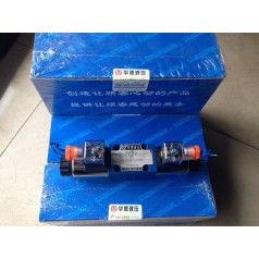 華德換向閥4WEH10K20B/OF6AW220-50NEZ5L