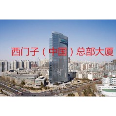 6ES7288-5AQ01-0AA0型號及價格
