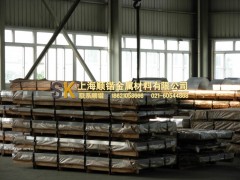 上海供應低碳鋼、合金用純鐵爐料純鐵YT0歡迎批發-海順鍇