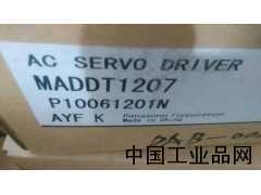 河南現貨供應MADDT1207003松下伺服驅動器
