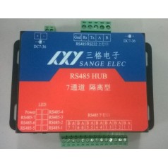 RS485集線(xiàn)器使用說(shuō)明書(shū)（工業(yè) 、隔離式