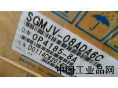 陜西現貨供應SGMJV-08ADA6C安川伺服馬達