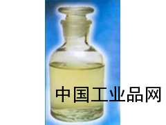 丙酰氯生產(chǎn)廠家/價(jià)格/批發(fā)商-濟(jì)南明仁只做國(guó)標(biāo)產(chǎn)品