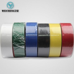 衛(wèi)呈 1500/1600通用性電氣 緣膠帶 PVC材質 無鉛防水