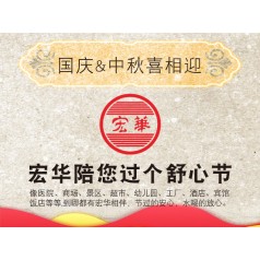 當寒冷的冬季遇上火熱的電開水器，熱鬧啦！