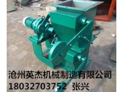 福建福州雙層重錘翻板閥型號滄州英杰機械專業品質， 流服務