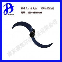 周末特價銷售QJB1.5KW低速推流器 水下推進(jìn)器