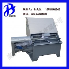 南京碧海環(huán)保全自動豬糞脫水固液分離機(jī)賣這個價 搶購