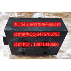 庫(kù)存現(xiàn)貨電磁閥D1VW008CNJW