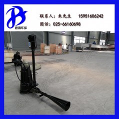促銷特價 曝氣設(shè)備曝氣機(jī)造紙廠設(shè)備廢水處理設(shè)備