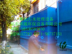 供應地埋式養殖污水處理系統黑龍江