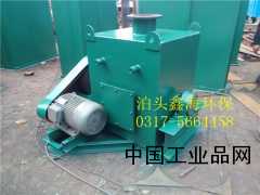 【立式雙軸加濕機(jī)、粉塵加濕機(jī)報(bào)價(jià)】