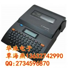 力碼LK320驅(qū)動(dòng)程序下載|力碼LK320驅(qū)動(dòng)下載