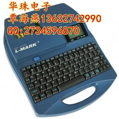 力碼LK-340U好用嗎？價(jià)格多少?