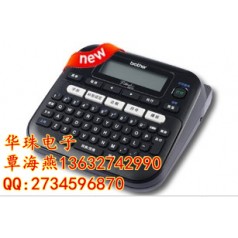 兄弟PT-D210標(biāo)簽機(jī)怎么樣？有誰用過嗎？