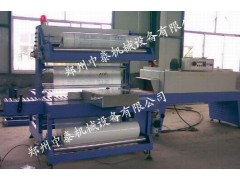 防水卷材包裝機廠家直銷、全自動卷材包裝設備