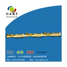 187連帶端子板厚正規使用方便