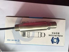 制氫儲能行業專用精巧型防爆壓力變送器