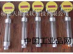 油箱油位軸承油位信號(hào)器，水輪機(jī)軸承油位信號(hào)器.