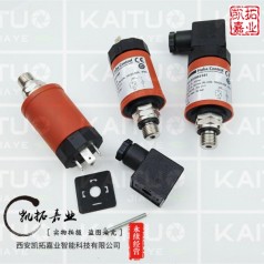 HUBA501系列，0-2.5bar，4-20MA，現貨供應