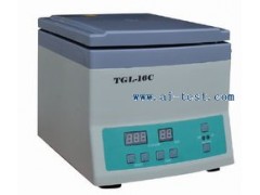 工業用離心機