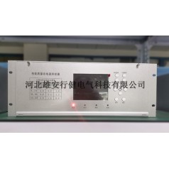 在線電能質量監測裝置數據備份-行健