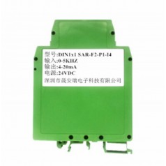 0-200hz、0-10Khz轉換4-20mA隔離變送器