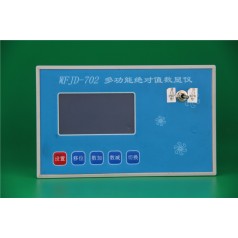 CANOPEN編碼器檢測，CAN總線位移傳感器檢測儀，CAN信號檢測儀表