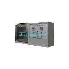 汽車內(nèi)飾燃燒測(cè)定儀XQNS-2汽車內(nèi)飾材料阻燃測(cè)試儀