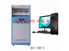 塑料管材（PVC、PE、PP-R)靜液壓試驗機