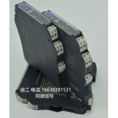DI開關量隔離式安全柵，晶體管和繼電器輸出，PHD-22DF