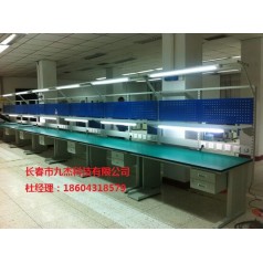 實驗室設備，防靜電工作臺，通風柜，鋼木實驗臺，沈陽市九杰科技防靜電工作臺