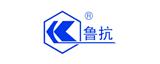 魯抗醫(yī)藥