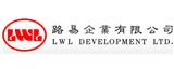 路易