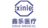 鑫樂醫療