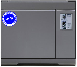 GC-790氣相色譜儀測(cè)定鄰、間、對(duì)氯苯甲酰氯異構(gòu)體