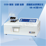 [廈門COD]蘭州連華智能型COD、氨氮、總磷、濁度快速測(cè)定儀