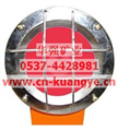 DGY3-48L（A）礦用隔爆型信號機(jī)車燈