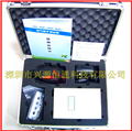 原裝KEC990+負(fù)離子濃度檢測(cè)儀 空氣凈化器、負(fù)離子霧化器2千萬個(gè)